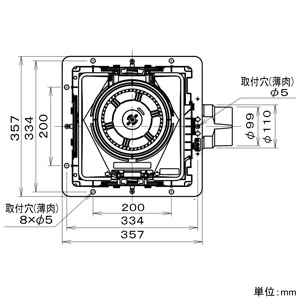 パナソニック 天井埋込形換気扇 ルーバー別売タイプ 常時・局所兼用 埋込寸法□320mm パイプ径φ100mm 風圧式高気密シャッター付 天井埋込形換気扇 ルーバー別売タイプ 常時・局所兼用 埋込寸法□320mm パイプ径φ100mm 風圧式高気密シャッター付 FY-32JSD8 画像3