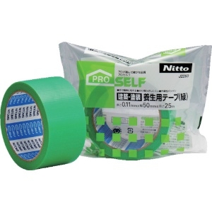 テラモト 養生用テープ 50mm巾×25m CE-013-345-1