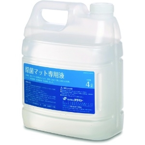 テラモト 除菌マット専用液 内容量4L 除菌マット専用液 内容量4L MR-120-400-0