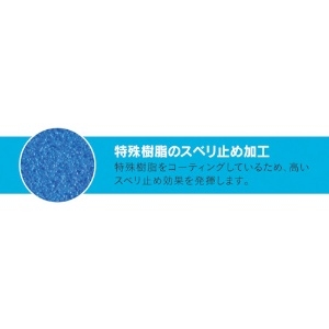 テラモト 【販売終了】ビニール手袋 《耐油ビニローブ》 Lサイズ ビニール手袋 《耐油ビニローブ》 Lサイズ CE-483-045-3 画像3