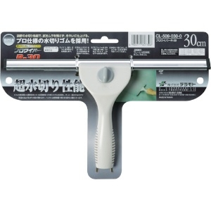 テラモト プロワイパー&reg;R 30cmタイプ プロワイパー&reg;R 30cmタイプ CL-509-030-0 画像2