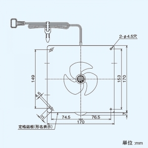 VFP-8W5 (東芝)｜東芝製｜換気扇｜電材堂【公式】