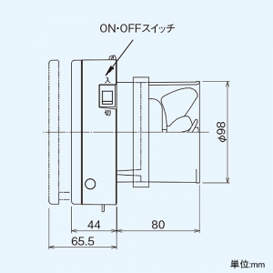 日本キヤリア(東芝) パイプ用ファン ≪プチファン≫ 給気専用 風量形 パネルタイプ 居間用 PM2.5対応 本体スイッチ付 壁面取付専用 接続ダクトφ100mm パイプ用ファン ≪プチファン≫ 給気専用 風量形 パネルタイプ 居間用 PM2.5対応 本体スイッチ付 壁面取付専用 接続ダクトφ100mm VFP-C8WUFV 画像3