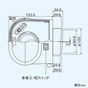 VFP-10JD (東芝)｜東芝製｜換気扇｜電材堂【公式】