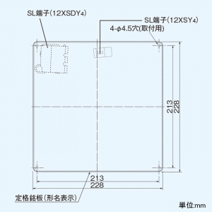 日本キヤリア(東芝) パイプ用ファン ≪ぴたハネ&#8545;≫ 圧力形 電動パネルタイプ トイレ・洗面所・浴室用 接続ダクトφ150mm パイプ用ファン ≪ぴたハネ&#8545;≫ 圧力形 電動パネルタイプ トイレ・洗面所・浴室用 接続ダクトφ150mm VFP-12XSY4 画像2