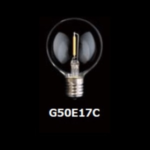 東西電気産業 【ケース販売特価 25個セット】G50形フィラメントLED E17 クリア G50形フィラメントLED E17 クリア TZG50E17C-0.8-110/21_set