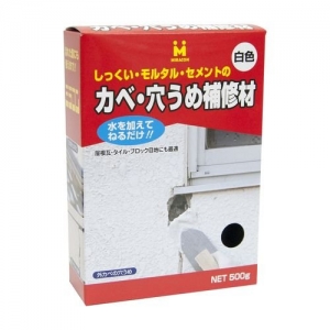 日本ミラコン産業 【限定特価】ミラコン 白色 500g ミラコン 白色 500g M-500W