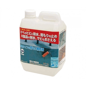 日本ミラコン産業 雨もり補修液 1kg 雨もり補修液 1kg MR-003