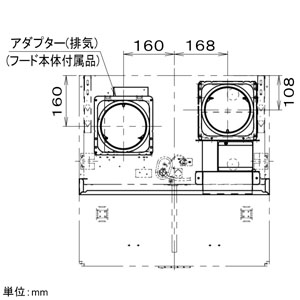 パナソニック 【生産完了品】同時給排ユニット 高さ600mm用 スマートスクエアフード用 ホワイト 同時給排ユニット 高さ600mm用 スマートスクエアフード用 ホワイト FY-MS656DJ-W 画像2