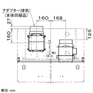 パナソニック 【生産完了品】同時給排ユニット 高さ600mm 90cm幅用 スマートスクエアフード用 シルバー 同時給排ユニット 高さ600mm 90cm幅用 スマートスクエアフード用 シルバー FY-MSH956D-S 画像2