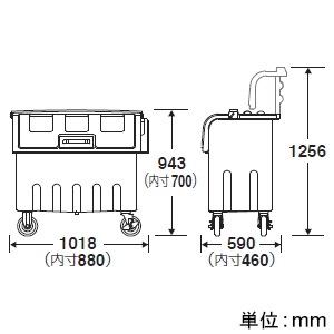 テラモト 【受注生産品】ダストカート #300 容量300L 【受注生産品】ダストカート #300 容量300L DS-224-223-0 画像2