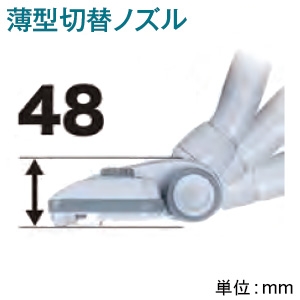 テラモト 【生産完了品】充電式集じん機 湿乾両用 集塵容量8L 吸水容量6L バッテリ・充電器別売 充電式集じん機 湿乾両用 集塵容量8L 吸水容量6L バッテリ・充電器別売 EP-525-404-0 画像3