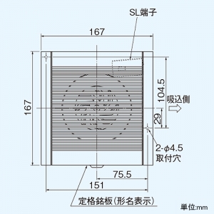 東芝 パイプ用ファン 圧力形 パネルタイプ 部屋間通風タイプ 居間用 SL端子付 壁面取付専用 埋込寸法φ115〜120mm パイプ用ファン 圧力形 パネルタイプ 部屋間通風タイプ 居間用 SL端子付 壁面取付専用 埋込寸法φ115〜120mm VFP-8ZRSJ 画像2