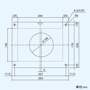 東芝 ガラリアタッチメント φ100mm用 パイプ用ファン専用取付用部材 ガラリアタッチメント φ100mm用 パイプ用ファン専用取付用部材 PT-8A 画像2