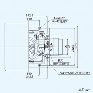 東芝 ダクト用換気扇 ≪ツインエアロファン≫ ルーバーセットタイプ 低騒音形 フラットパネルタイプ サニタリー用 プラスチックボディ 接続ダクトφ100mm 埋込寸法225mm角 ダクト用換気扇 ≪ツインエアロファン≫ ルーバーセットタイプ 低騒音形 フラットパネルタイプ サニタリー用 プラスチックボディ 接続ダクトφ100mm 埋込寸法225mm角 DVF-T14CB 画像4