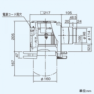 東芝 ダクト用換気扇 低騒音形 照明器具取付形 フラットインテリアタイプ サニタリー用 プラスチックボディ 接続ダクトφ100mm 埋込寸法225mm角 ダクト用換気扇 低騒音形 照明器具取付形 フラットインテリアタイプ サニタリー用 プラスチックボディ 接続ダクトφ100mm 埋込寸法225mm角 DVL-14KX4 画像2