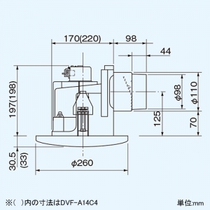 日本キヤリア(東芝) ダクト用換気扇 ≪楽タッチ≫ 丸穴取付ダクト用 スタンダード格子タイプ 丸形 サニタリー用 プラスチックボディ 接続ダクトφ100mm 埋込寸法φ250mm(丸穴) ダクト用換気扇 ≪楽タッチ≫ 丸穴取付ダクト用 スタンダード格子タイプ 丸形 サニタリー用 プラスチックボディ 接続ダクトφ100mm 埋込寸法φ250mm(丸穴) DVF-A14C4 画像2