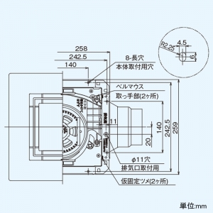 東芝 ダクト用換気扇 ≪ツインエアロファン≫ ルーバーセットタイプ 低騒音形 大風量形 フラットインテリアパネルタイプ サニタリー用 鋼板ボディ 接続ダクトφ100mm 埋込寸法225mm角 ダクト用換気扇 ≪ツインエアロファン≫ ルーバーセットタイプ 低騒音形 大風量形 フラットインテリアパネルタイプ サニタリー用 鋼板ボディ 接続ダクトφ100mm 埋込寸法225mm角 DVF-T14FVQ 画像3