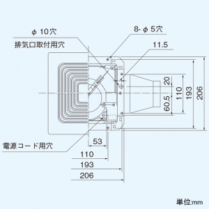 日本キヤリア(東芝) ダクト用換気扇 ≪ナナハン≫ 細管形 スタンダード格子タイプ サニタリー用 鋼板ボディ 接続ダクトφ75mm 埋込寸法175mm角 ダクト用換気扇 ≪ナナハン≫ 細管形 スタンダード格子タイプ サニタリー用 鋼板ボディ 接続ダクトφ75mm 埋込寸法175mm角 DVF-S10V4 画像3