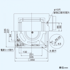 東芝 ダクト用換気扇 ≪ツインエアロファン≫ ルーバーセットタイプ 低騒音形 フラットインテリアパネルタイプ 居間・事務所・店舗用 鋼板ボディ 接続ダクトφ150mm 埋込寸法316mm角 ダクト用換気扇 ≪ツインエアロファン≫ ルーバーセットタイプ 低騒音形 フラットインテリアパネルタイプ 居間・事務所・店舗用 鋼板ボディ 接続ダクトφ150mm 埋込寸法316mm角 DVF-T20FV 画像3