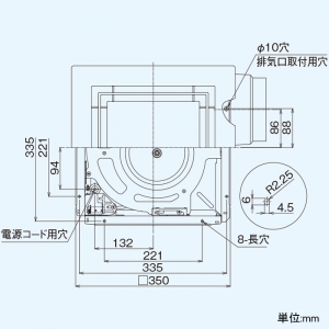 東芝 ダクト用換気扇 ≪ツインエアロファン≫ ルーバーセットタイプ 低騒音形 強弱付(弱特性標準) フラットインテリアパネルタイプ 居間・事務所・店舗用 鋼板ボディ 接続ダクトφ150mm 埋込寸法316mm角 ダクト用換気扇 ≪ツインエアロファン≫ ルーバーセットタイプ 低騒音形 強弱付(弱特性標準) フラットインテリアパネルタイプ 居間・事務所・店舗用 鋼板ボディ 接続ダクトφ150mm 埋込寸法316mm角 DVF-T20FVDA 画像3