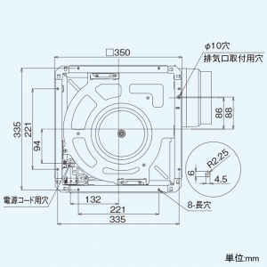 東芝 ダクト用換気扇 ≪ツインエアロファン≫ ルーバー別売タイプ 低騒音形 耐湿仕様 サニタリー用 鋼板ボディ 接続ダクトφ150mm 埋込寸法316mm角 ダクト用換気扇 ≪ツインエアロファン≫ ルーバー別売タイプ 低騒音形 耐湿仕様 サニタリー用 鋼板ボディ 接続ダクトφ150mm 埋込寸法316mm角 DVF-XT20Y 画像3