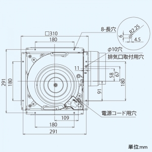 日本キヤリア(東芝) ダクト用換気扇 ≪ツインエアロファン≫ ルーバー別売タイプ 低騒音形 強弱付(弱特性標準) 居間・事務所・店舗用 鋼板ボディ 誤結線防止用電流ヒューズ付 接続ダクトφ150mm 埋込寸法275mm角 ダクト用換気扇 ≪ツインエアロファン≫ ルーバー別売タイプ 低騒音形 強弱付(弱特性標準) 居間・事務所・店舗用 鋼板ボディ 誤結線防止用電流ヒューズ付 接続ダクトφ150mm 埋込寸法275mm角 DVF-XT18DA 画像3