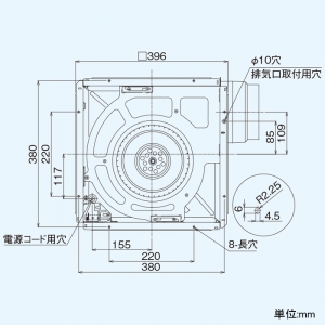 東芝 ダクト用換気扇 ≪ツインエアロファン≫ ルーバー別売タイプ 低騒音形 強弱付(弱特性大風量) 居間・事務所・店舗用 鋼板ボディ 接続ダクトφ150mm 埋込寸法363mm角 ダクト用換気扇 ≪ツインエアロファン≫ ルーバー別売タイプ 低騒音形 強弱付(弱特性大風量) 居間・事務所・店舗用 鋼板ボディ 接続ダクトφ150mm 埋込寸法363mm角 DVF-XT23D 画像3