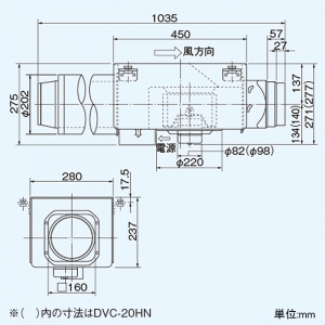 日本キヤリア(東芝) ダクト用換気扇 天井埋込形 中間取付タイプ 消音形 強弱付 居間・事務所・店舗用 シロッコファン 複数台連動運転用リレー内蔵 接続ダクトφ150mm ダクト用換気扇 天井埋込形 中間取付タイプ 消音形 強弱付 居間・事務所・店舗用 シロッコファン 複数台連動運転用リレー内蔵 接続ダクトφ150mm DVC-20HN 画像2