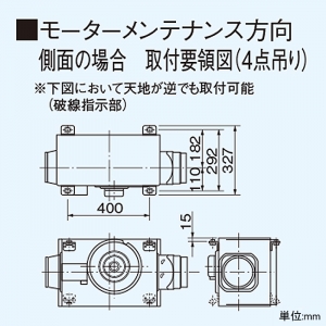 東芝 ダクト用換気扇 天井埋込形 中間取付タイプ 低騒音形 強弱付 居間・事務所・店舗用 シロッコファン 複数台連動運転用リレー内蔵 接続ダクトφ150mm ダクト用換気扇 天井埋込形 中間取付タイプ 低騒音形 強弱付 居間・事務所・店舗用 シロッコファン 複数台連動運転用リレー内蔵 接続ダクトφ150mm DVC-23H 画像4