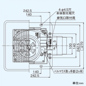 日本キヤリア(東芝) ダクト用換気扇 ≪ツインエアロファン≫ ルーバーセットタイプ 優良住宅部品 BL規格浴室用&#8545;型 低騒音形 強弱付 スタンダード格子タイプ サニタリー用 プラスチックボディ 3極接地形差込み引掛けプラグ電源コード付 接続ダクトφ100mm 埋込寸法225mm角 ダクト用換気扇 ≪ツインエアロファン≫ ルーバーセットタイプ 優良住宅部品 BL規格浴室用&#8545;型 低騒音形 強弱付 スタンダード格子タイプ サニタリー用 プラスチックボディ 3極接地形差込み引掛けプラグ電源コード付 接続ダクトφ100mm 埋込寸法225mm角 DVF-T14CLDKBH 画像4