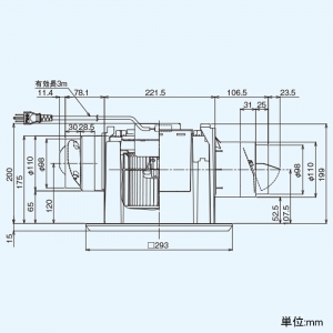 日本キヤリア(東芝) ダクト用換気扇 ≪ツインエアロファン≫ ルーバーセットタイプ 優良住宅部品 BL規格多室用(2室)&#8546;型 低騒音形 2部屋用 強弱付 スタンダード格子タイプ サニタリー用 プラスチックボディ 3極接地形差込み引掛けプラグ電源コード付 接続ダクトφ100mm 埋込寸法225mm角 ダクト用換気扇 ≪ツインエアロファン≫ ルーバーセットタイプ 優良住宅部品 BL規格多室用(2室)&#8546;型 低騒音形 2部屋用 強弱付 スタンダード格子タイプ サニタリー用 プラスチックボディ 3極接地形差込み引掛けプラグ電源コード付 接続ダクトφ100mm 埋込寸法225mm角 DVP-T14CLDKBH 画像2