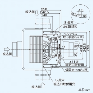 日本キヤリア(東芝) ダクト用換気扇 ≪ツインエアロファン≫ ルーバーセットタイプ 優良住宅部品 BL規格多室用(2室)&#8545;型 低騒音形 2部屋用 大風量形 スタンダード格子タイプ サニタリー用 鋼板ボディ 2極接地形差込みプラグ電源コード付 接続ダクトφ100mm 埋込寸法225mm角 ダクト用換気扇 ≪ツインエアロファン≫ ルーバーセットタイプ 優良住宅部品 BL規格多室用(2室)&#8545;型 低騒音形 2部屋用 大風量形 スタンダード格子タイプ サニタリー用 鋼板ボディ 2極接地形差込みプラグ電源コード付 接続ダクトφ100mm 埋込寸法225mm角 DVP-T14LQB 画像3