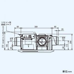 日本キヤリア(東芝) 浴室換気乾燥機 ≪バスドライ≫ 天井埋込タイプ 2部屋換気用 ACモータータイプ 24時間換気タイプ 接続ダクトφ100mm 埋込寸法410×285mm リモコン別売 浴室換気乾燥機 ≪バスドライ≫ 天井埋込タイプ 2部屋換気用 ACモータータイプ 24時間換気タイプ 接続ダクトφ100mm 埋込寸法410×285mm リモコン別売 DVB-18SW3 画像2