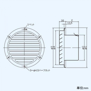 東芝 ベントキャップ システム部材 アルミ製 ガラリ付 φ100用 シルバー ベントキャップ システム部材 アルミ製 ガラリ付 φ100用 シルバー DV-141VV 画像2