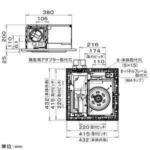 パナソニック 天井埋込形空気清浄機 常時換気専用 10畳用 パイプ径φ100mm 埋込□390mm 風圧式シャッター・換気機能付 天井埋込形空気清浄機 常時換気専用 10畳用 パイプ径φ100mm 埋込□390mm 風圧式シャッター・換気機能付 F-PSM20 画像3