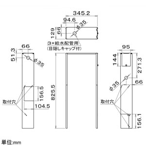 パナソニック 背面化粧カバー 空間除菌脱臭機ジアイーノ用 背面化粧カバー 空間除菌脱臭機ジアイーノ用 F-ZCTE30 画像2