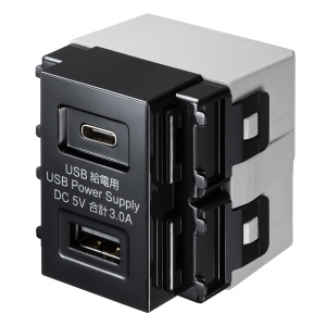 サンワサプライ 埋込USB給電用コンセント (TYPEC搭載) 埋込USB給電用コンセント (TYPEC搭載) TAP-KJUSB1C1BK