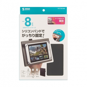 サンワサプライ 汎用タブレットケース(8インチ・薄型) 汎用タブレットケース(8インチ・薄型) PDA-TABUH8BK 画像4