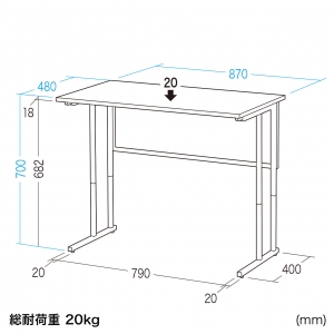 サンワサプライ 【生産完了品】折りたたみデスク 折りたたみデスク HDF-1M 画像2