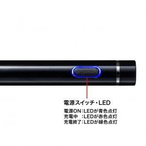 サンワサプライ 充電式極細タッチペン(ブラック) 充電式極細タッチペン(ブラック) PDA-PEN46BK 画像3