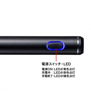 サンワサプライ 充電式極細タッチペン(ブラック) 充電式極細タッチペン(ブラック) PDA-PEN47BK 画像2