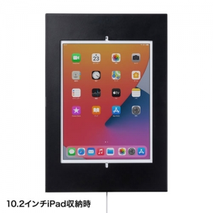 サンワサプライ 高さ可変機能・セキュリティボックス付きiPadスタンド 高さ可変機能・セキュリティボックス付きiPadスタンド CR-LASTIP32 画像2