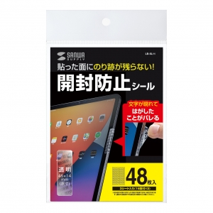 サンワサプライ 【生産完了品】糊残し無しセキュリティシール(16面付) 透明 糊残し無しセキュリティシール(16面付) 透明 LB-SL11