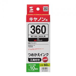 サンワサプライ 詰替えインク BC-360用 詰替えインク BC-360用 INK-C360B60S 画像5