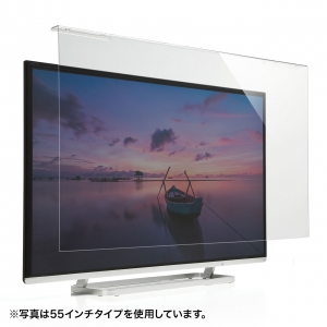 サンワサプライ 【生産完了品】液晶テレビ保護フィルター(48〜49インチ) CRT-480WHG