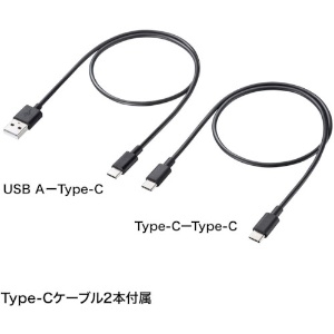 サンワサプライ 【生産完了品】モバイルバッテリー(USB Type-C対応・10000mAh) モバイルバッテリー(USB Type-C対応・10000mAh) BTL-RDC20BK 画像4