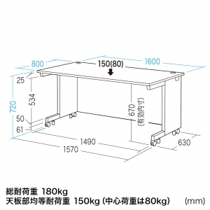 サンワサプライ 【生産完了品】パーソナルデスク(ブラック) パーソナルデスク(ブラック) EBD-16080BK 画像3