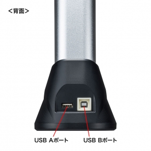 サンワサプライ 【生産完了品】スタンドスキャナ型USB書画カメラ スタンドスキャナ型USB書画カメラ CMS-V55S 画像5