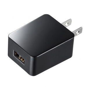 サンワサプライ 【生産完了品】USB充電器(1A・広温度範囲対応タイプ) ACA-IP69BK